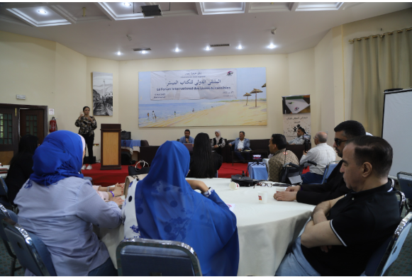 تأسيس "الائتلاف من أجل الكتاب الميسر ومناصرة ونشر اتفاقية مراكش"